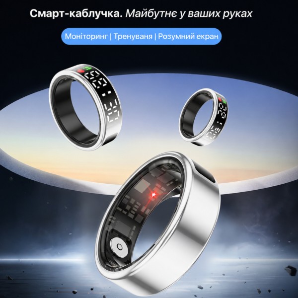 Фото - Смарт - кільце INSPIRE HSR08 silver Розмір 10 (HSR08-10-silver)